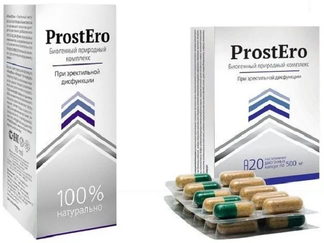 Prostatricum plus : Wo in der Schweiz in einer Apotheke kaufen?